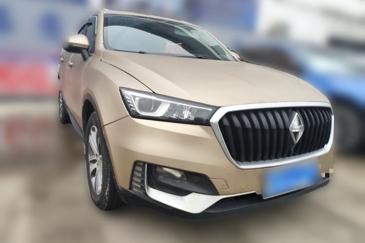 Used BORGWARD BX5 2017 20TGDI Automatic Two-Wheel Drive Leading Edition Front Right 45 Deg