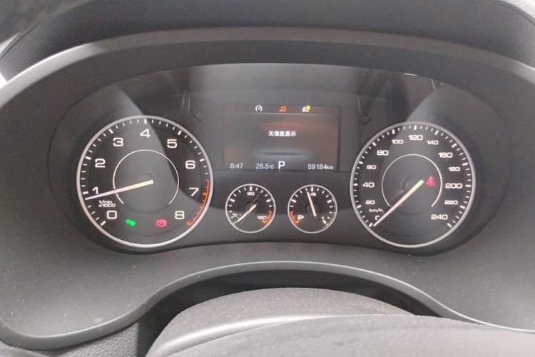 Used BORGWARD BX5 2017 20TGDI Automatic Two-Wheel Drive Leading Edition Instrument Cluster