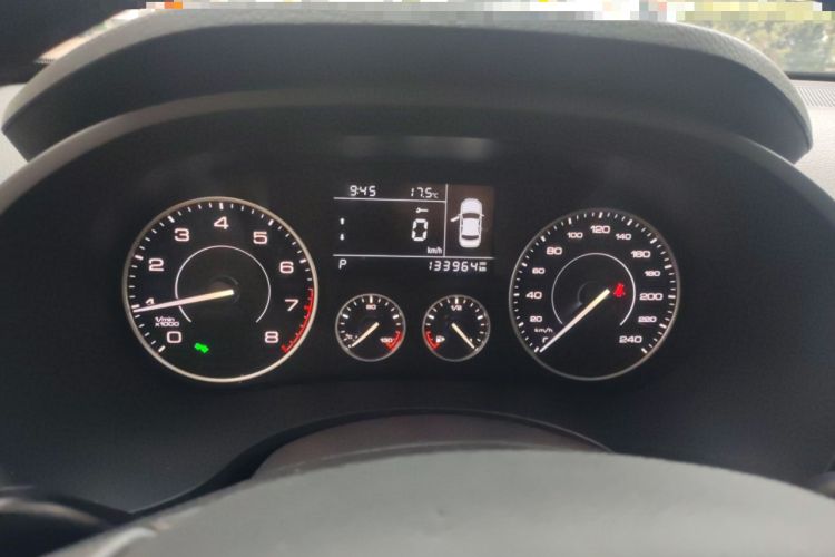 Used BORGWARD BX5 2017 20TGDI Automatic Two-Wheel Drive Pioneer Edition Instrument Cluster