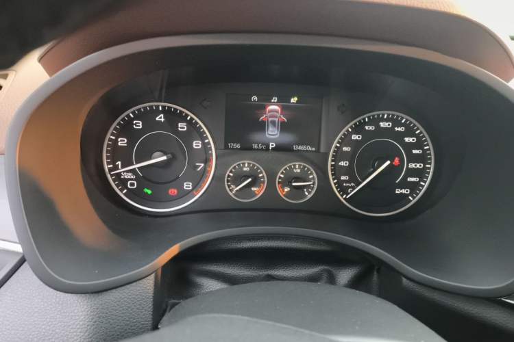 Used BORGWARD BX5 2017 25TGDI Automatic Four-Wheel Drive Smart Enjoyment Model Instrument Cluster