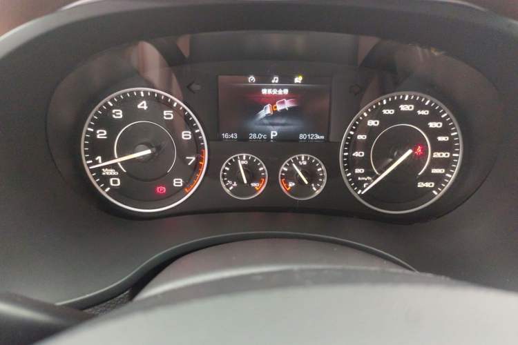 Used BORGWARD BX5 2017 20TGDI Automatic Two-Wheel Drive Leading Edition Instrument Cluster