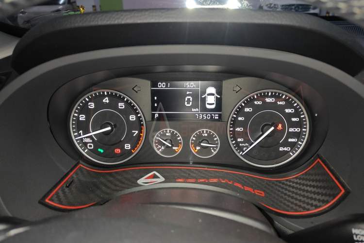 Used BORGWARD BX5 2017 20TGDI Automatic Two-Wheel Drive Pioneer Edition Instrument Cluster
