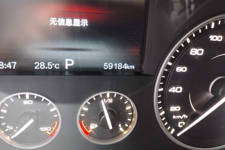 Used BORGWARD BX5 2017 20TGDI Automatic Two-Wheel Drive Leading Edition Odometer Close Up