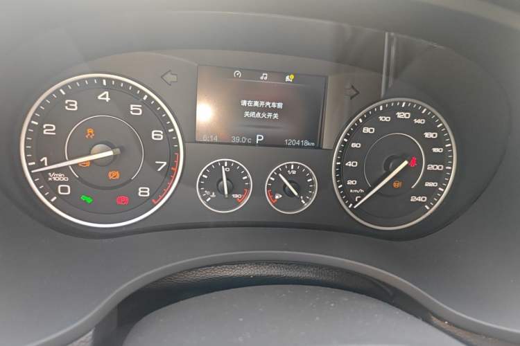Used BORGWARD BX5 2017 20TGDI Automatic Two-Wheel Drive Leading Edition Odometer Close Up
