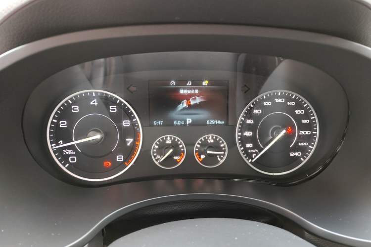 Used BORGWARD BX5 2017 20TGDI Automatic Two-Wheel Drive Leading Edition Odometer Close Up
