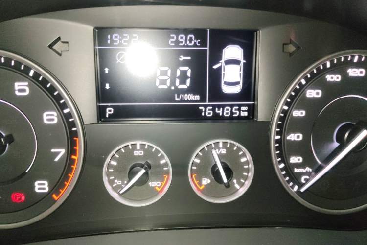 Used BORGWARD BX5 2017 20TGDI Automatic Two-Wheel Drive Pioneer Edition Odometer Close Up