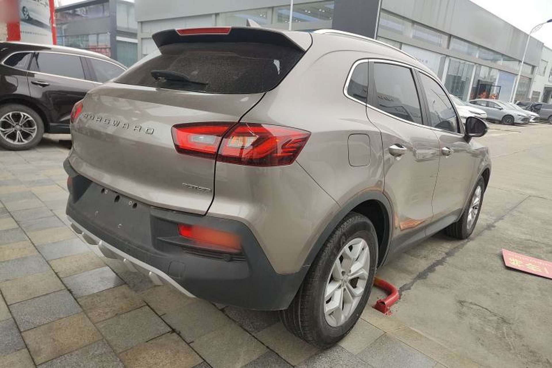 Used BORGWARD BX5 2017 20TGDI Automatic Two-Wheel Drive Pioneer Edition Rear Right 45 Deg
