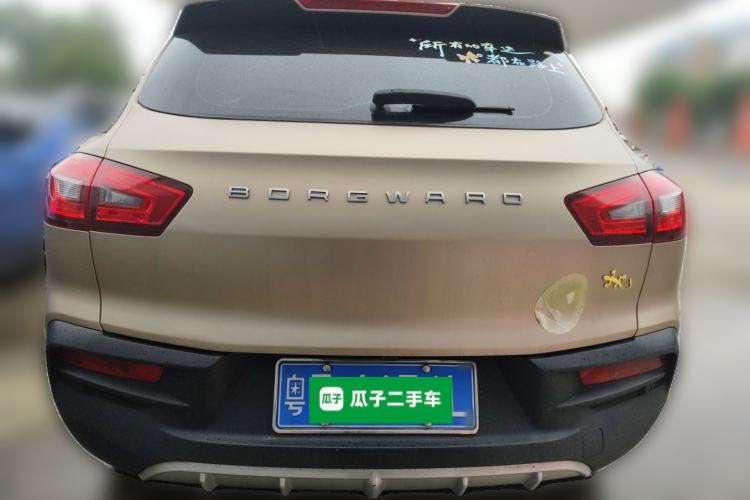 Used BORGWARD BX5 2017 20TGDI Automatic Two-Wheel Drive Leading Edition Rear