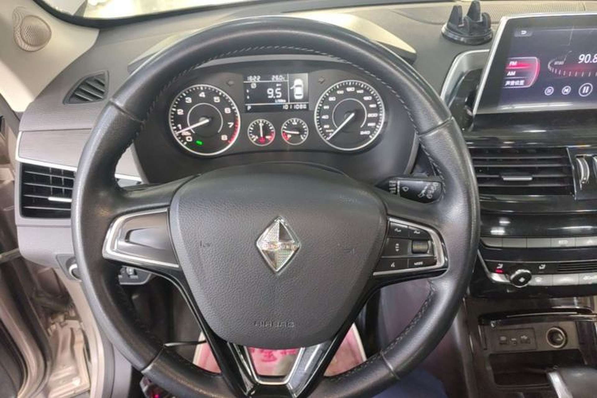 Used BORGWARD BX5 2017 20TGDI Automatic Two-Wheel Drive Pioneer Edition Steering Wheel