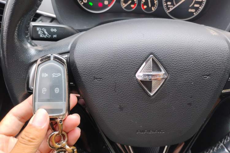 Used BORGWARD BX5 2017 20TGDI Automatic Two-Wheel Drive Leading Edition Vehicle Key