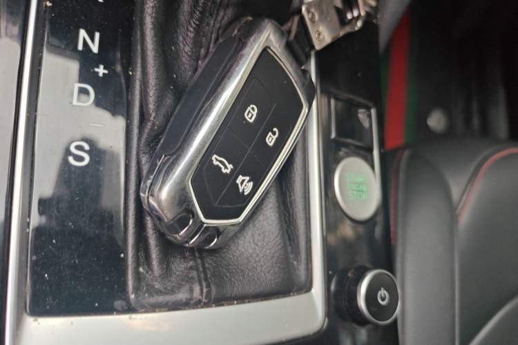 Used BORGWARD BX5 2017 20TGDI Automatic Two-Wheel Drive Leading Edition Vehicle Key