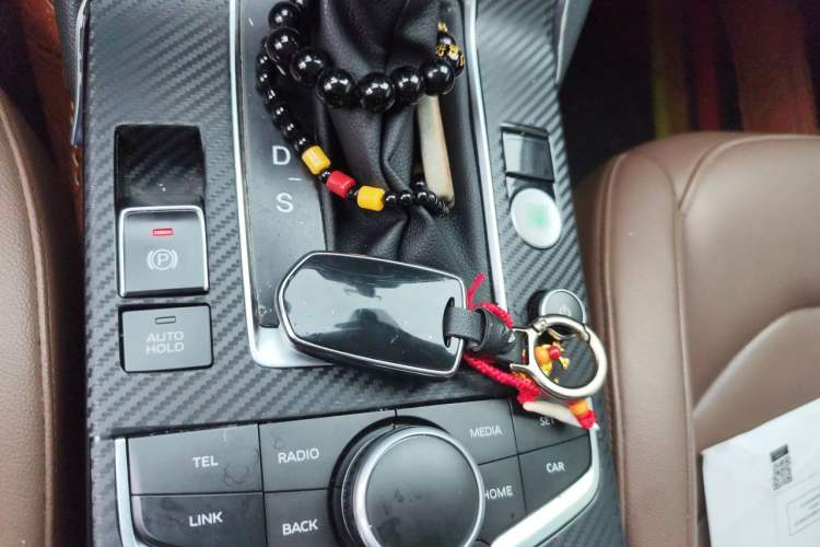 Used BORGWARD BX5 2017 20TGDI Automatic Two-Wheel Drive Leading Edition Vehicle Key