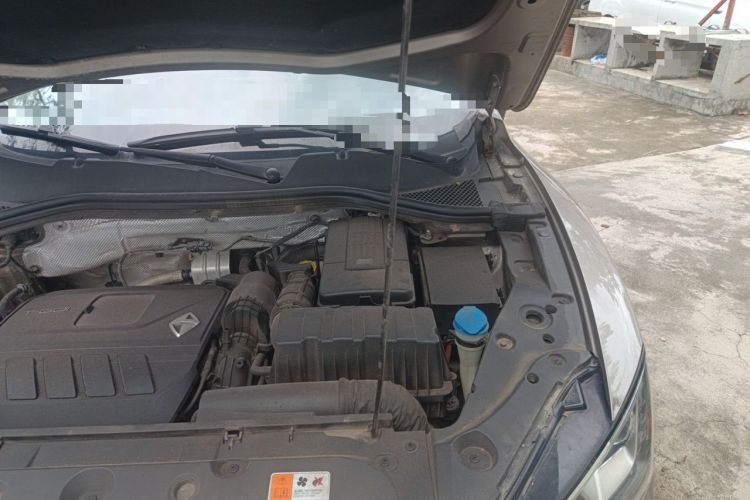 Used BORGWARD BX5 2017 20TGDI Automatic Two-Wheel Drive Leading Edition Engine Bay Left