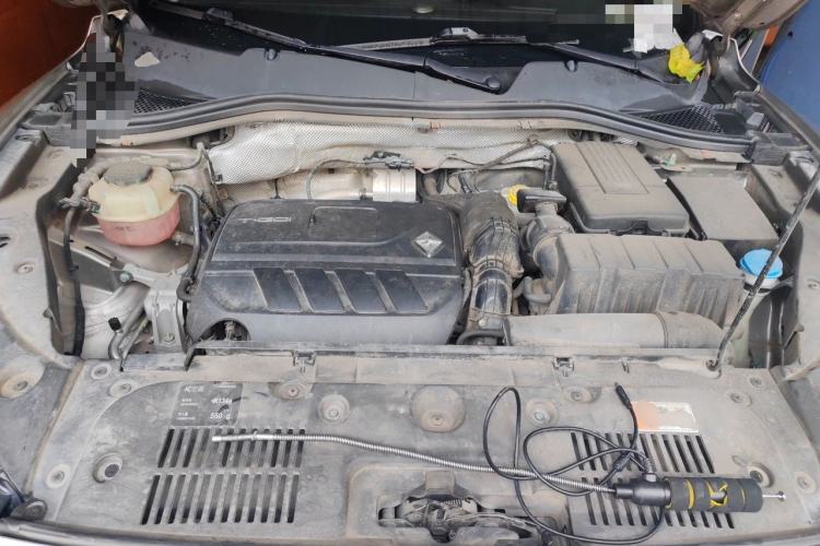 Used BORGWARD BX5 2017 20TGDI Automatic Two-Wheel Drive Pioneer Edition Engine Bay