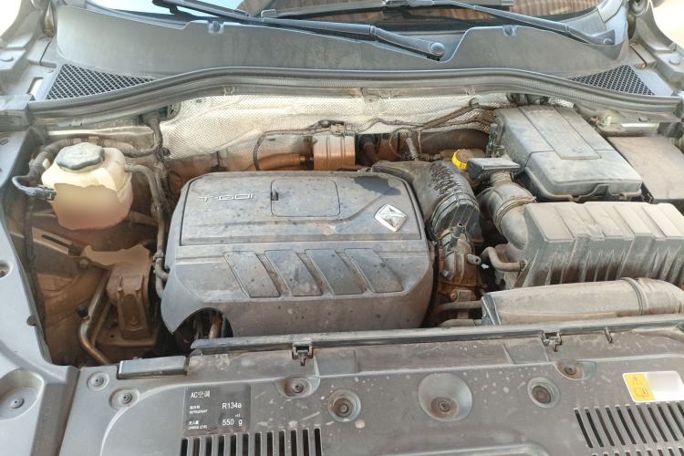 Used BORGWARD BX5 2017 20TGDI Automatic Two-Wheel Drive Leading Edition Engine Bay