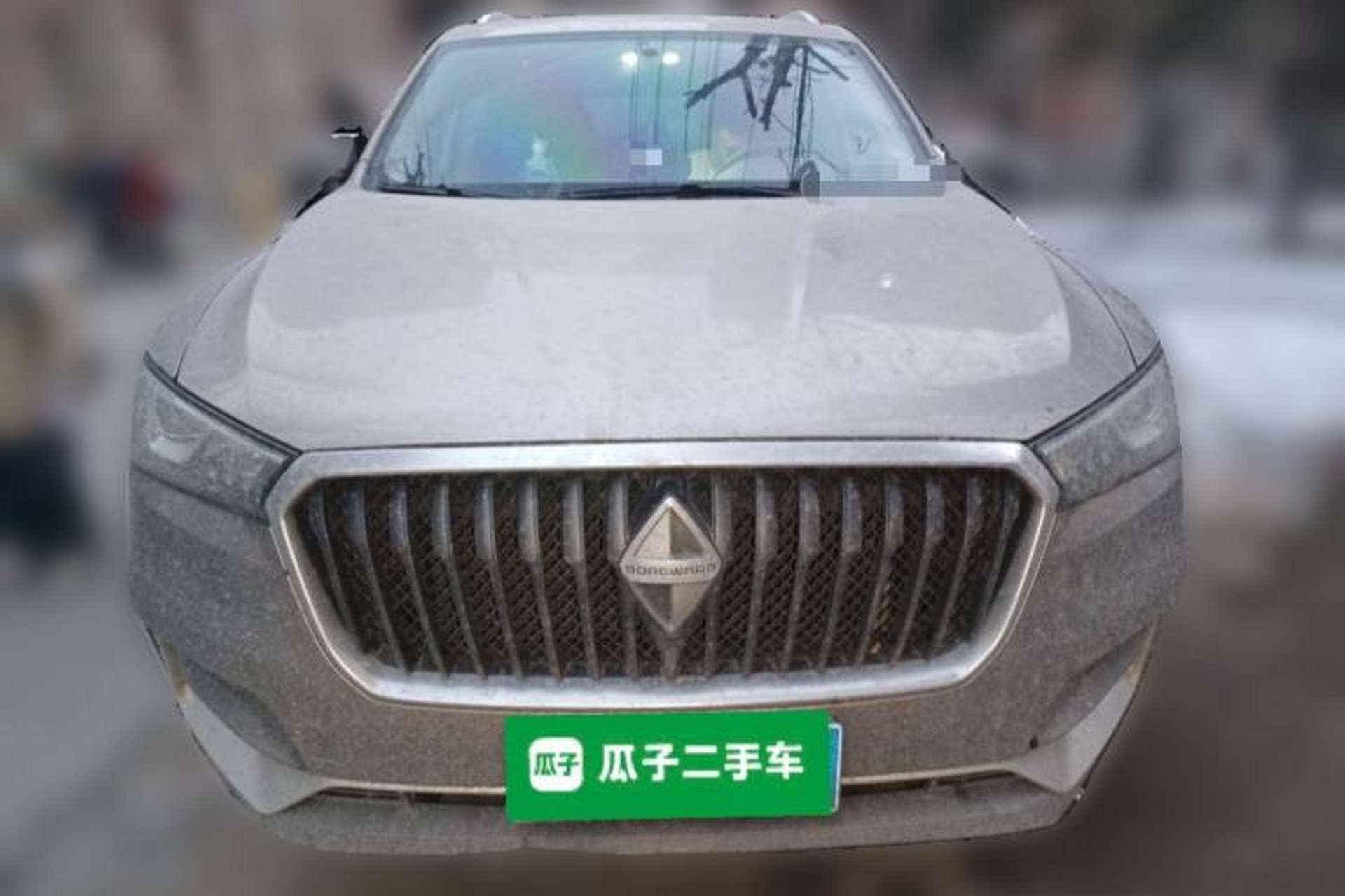 Used BORGWARD BX5 2017 20TGDI Automatic Two-Wheel Drive Pioneer Edition Exterior 1