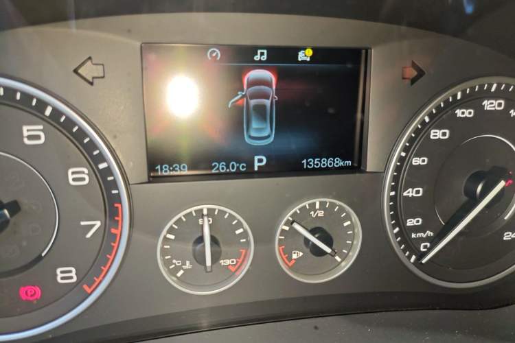 Used BORGWARD BX5 2017 20TGDI Automatic Two-Wheel Drive Leading Edition Odometer Close Up