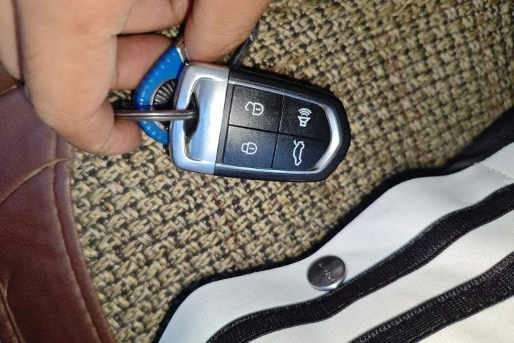 Used BORGWARD BX5 2017 20TGDI Automatic Two-Wheel Drive Leading Edition Vehicle Key