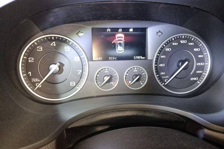 Used BORGWARD BX5 2017 25TGDI Automatic Four-Wheel Drive Fashion Plus Model Instrument Cluster