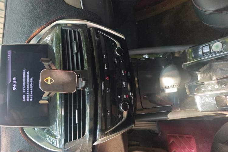 Used BORGWARD BX5 2017 20TGDI Automatic Two-Wheel Drive Leading Edition Audio And AC Panel