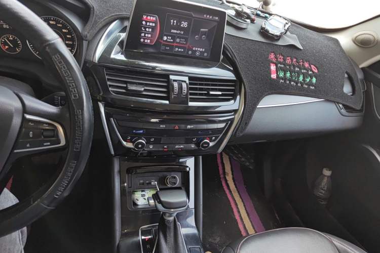 Used BORGWARD BX5 2017 20TGDI Automatic Two-Wheel Drive Pioneer Edition Audio And AC Panel