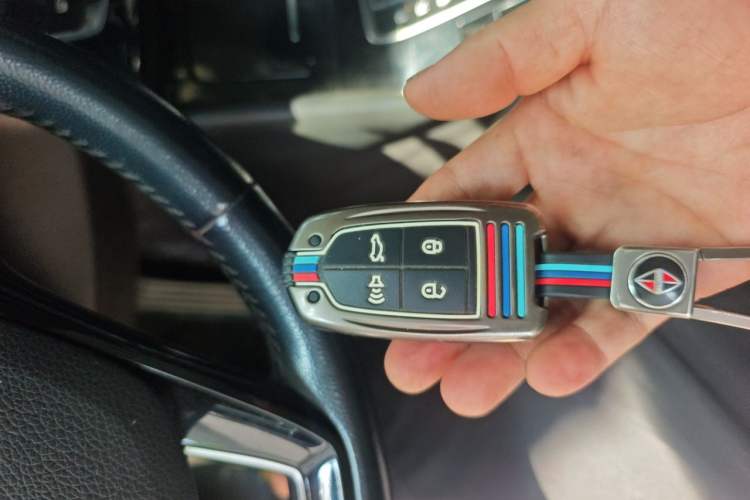 Used BORGWARD BX5 2017 20TGDI Automatic Two-Wheel Drive Leading Edition Vehicle Key