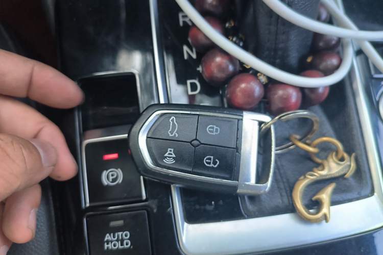 Used BORGWARD BX5 2017 20TGDI Automatic Two-Wheel Drive Pioneer Edition Vehicle Key