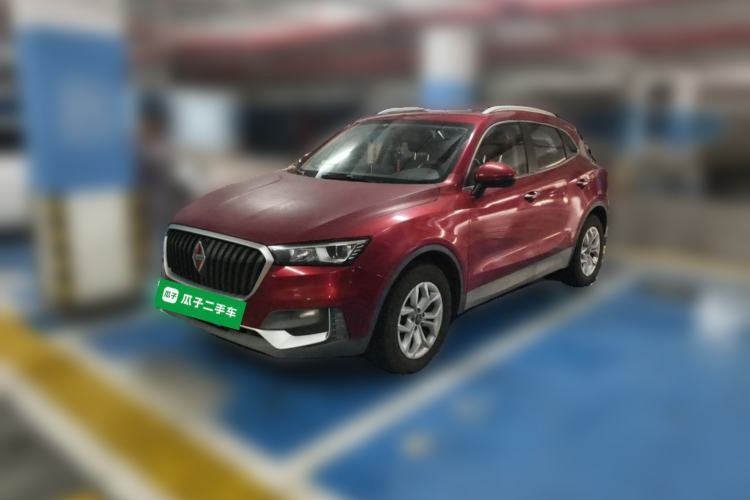 Used BORGWARD BX5 2017 20TGDI Automatic Two-Wheel Drive Pioneer Edition Guazi used car, China used car export, Used car for sale, Used  cars, Cheapest cars for sale