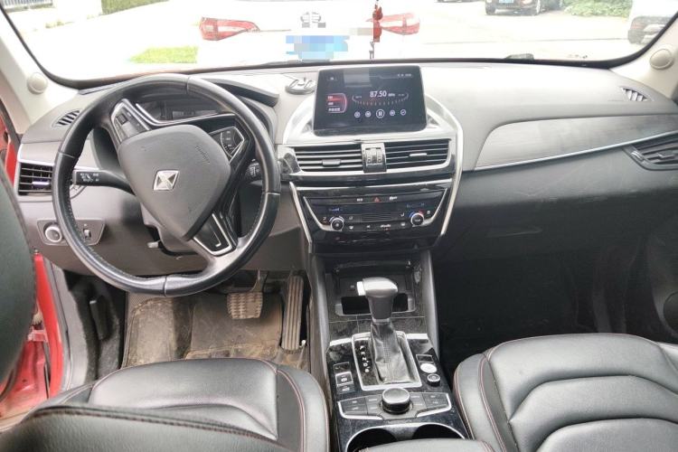 Used BORGWARD BX5 2017 20TGDI Automatic Two-Wheel Drive New Edition Center Console