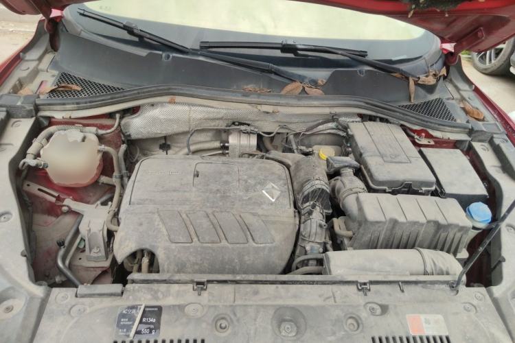 Used BORGWARD BX5 2017 20TGDI Automatic Two-Wheel Drive Pioneer Edition Engine Bay