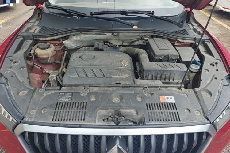 Used BORGWARD BX5 2017 25TGDI Automatic Two-Wheel Drive Sharp Model Engine Bay