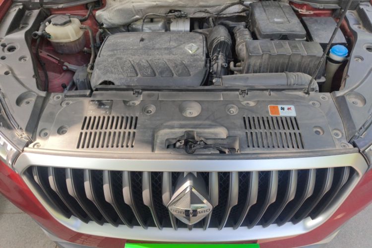 Used BORGWARD BX5 2017 20TGDI Automatic Two-Wheel Drive Pioneer Edition Engine Bay