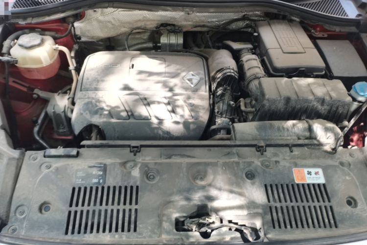 Used BORGWARD BX5 2017 20TGDI Automatic Two-Wheel Drive Pioneer Edition Engine Bay