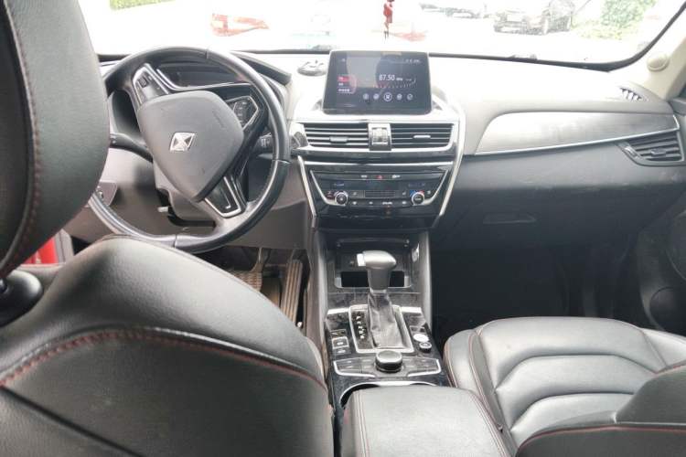 Used BORGWARD BX5 2017 20TGDI Automatic Two-Wheel Drive New Edition Headliner