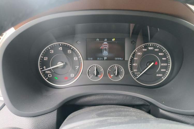 Used BORGWARD BX5 2017 25TGDI Automatic Two-Wheel Drive Sharp Model Instrument Cluster