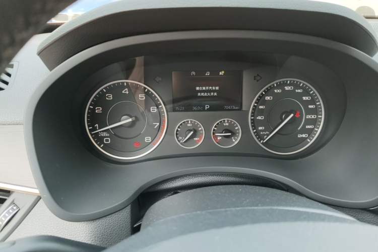 Used BORGWARD BX5 2017 25TGDI Automatic Two-Wheel Drive Smart Enjoyment Model Instrument Cluster