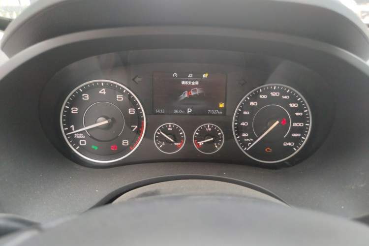 Used BORGWARD BX5 2017 25TGDI Automatic Two-Wheel Drive Fashion Plus Model Instrument Cluster