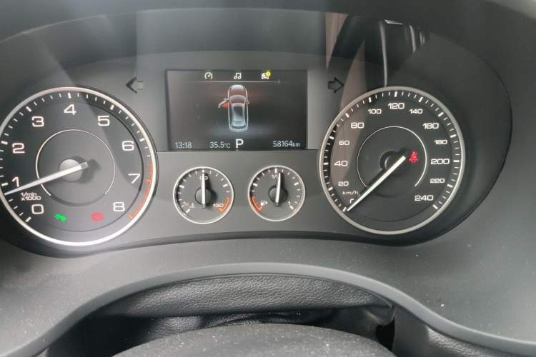 Used BORGWARD BX5 2017 25TGDI Automatic Two-Wheel Drive Sharp Model Odometer Close Up