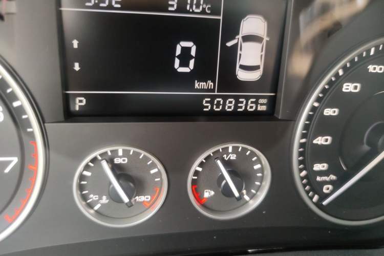 Used BORGWARD BX5 2017 20TGDI Automatic Two-Wheel Drive Pioneer Edition Odometer Close Up