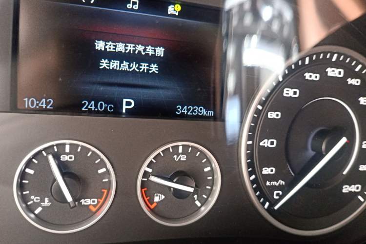 Used BORGWARD BX5 2017 25TGDI Automatic Two-Wheel Drive Fashion Plus Model Odometer Close Up