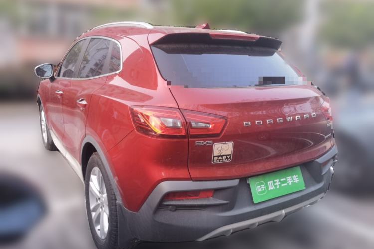 Used BORGWARD BX5 2017 25TGDI Automatic Two-Wheel Drive Sharp Model Rear Left 45 Deg