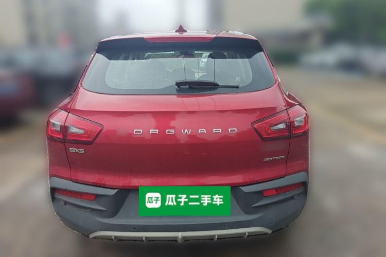 Used BORGWARD BX5 2017 25TGDI Automatic Two-Wheel Drive Sharp Model Rear