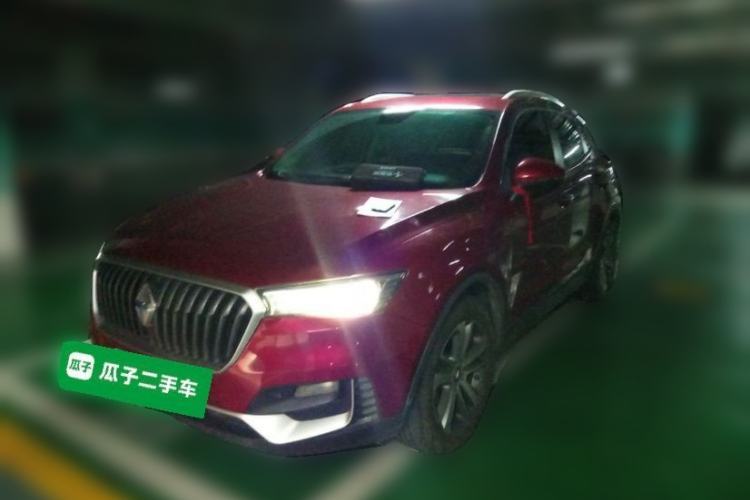 Used BORGWARD BX5 2017 20TGDI Automatic Two-Wheel Drive Leading Edition Guazi used car, China used car export, Used car for sale, Used  cars, Cheapest cars for sale