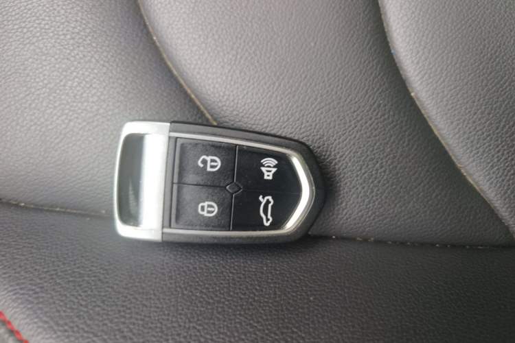 Used BORGWARD BX5 2017 20TGDI Automatic Two-Wheel Drive Pioneer Edition Vehicle Key