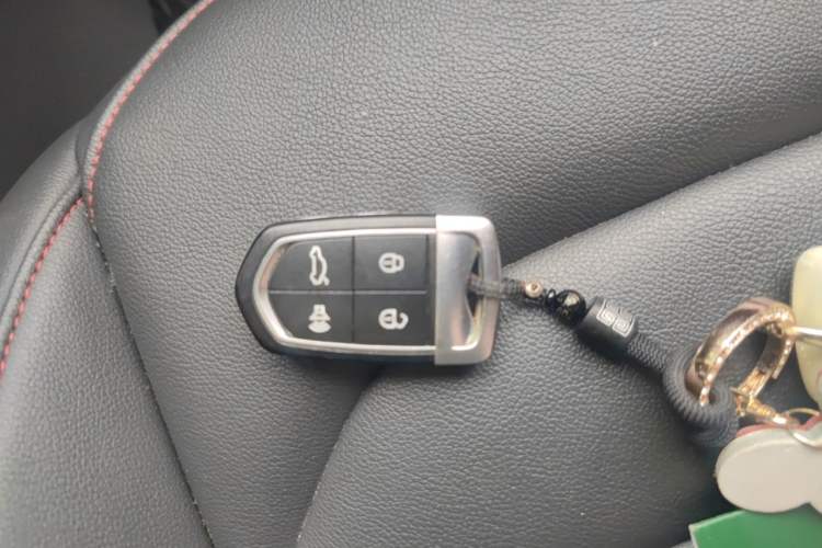 Used BORGWARD BX5 2017 20TGDI Automatic Two-Wheel Drive Pioneer Edition Vehicle Key