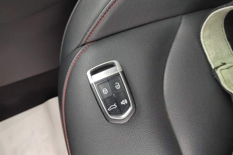 Used BORGWARD BX5 2017 20TGDI Automatic Two-Wheel Drive Pioneer Edition Vehicle Key
