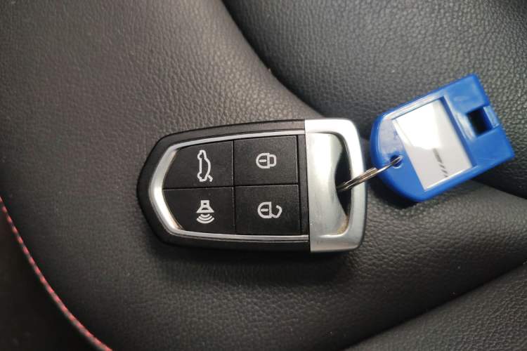 Used BORGWARD BX5 2017 20TGDI Automatic Two-Wheel Drive Pioneer Edition Vehicle Key
