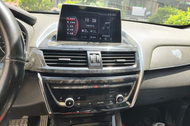 Used BORGWARD BX5 2017 20TGDI Automatic Two-Wheel Drive Pioneer Edition Audio And AC Panel