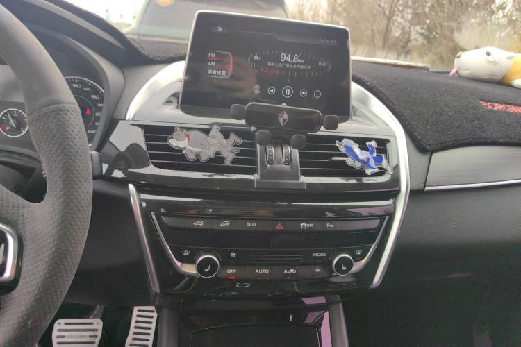 Used BORGWARD BX5 2017 25TGDI Automatic Four-Wheel Drive Smart Enjoyment Model Audio And AC Panel