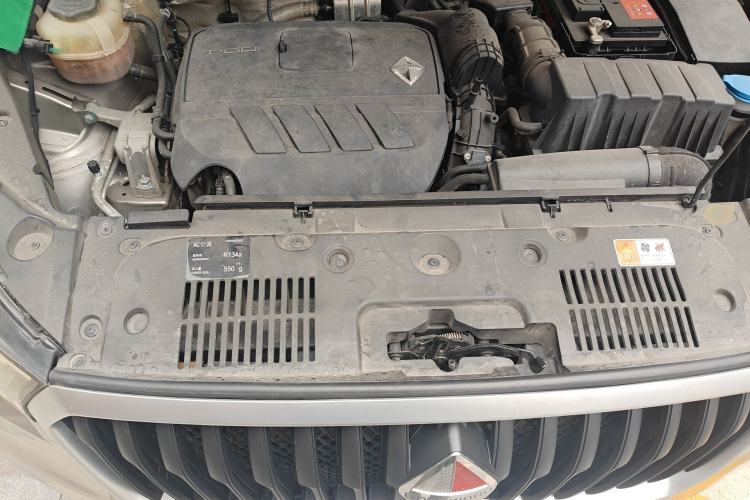 Used BORGWARD BX5 2017 20TGDI Automatic Two-Wheel Drive Pioneer Edition Engine Bay